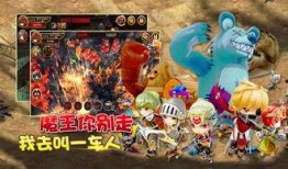 怪物召唤在线观看免费,免费在线观看，惊悚奇幻之旅即将开启